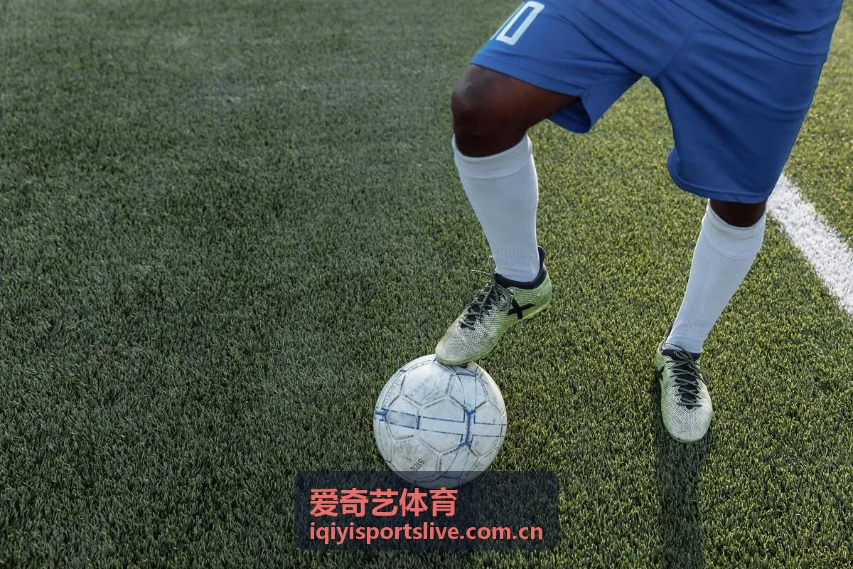 爱奇艺体育英超战术分析